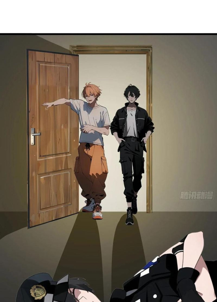 Mạt Thế Độc Hành: Khế Ước Hắc Ám Của Ta Chapter 53 - Trang 2