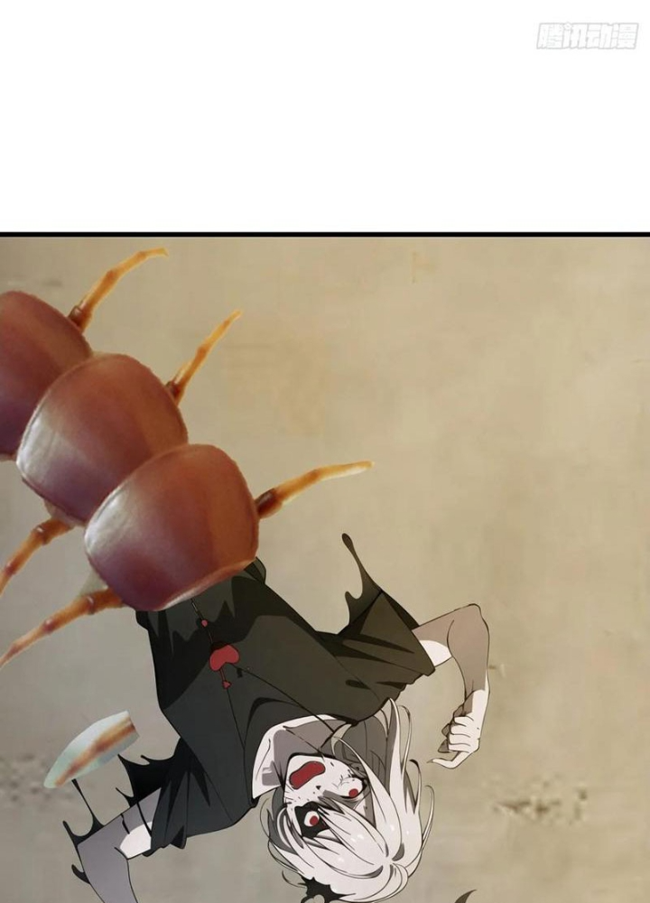 Mạt Thế Độc Hành: Khế Ước Hắc Ám Của Ta Chapter 55 - Trang 2