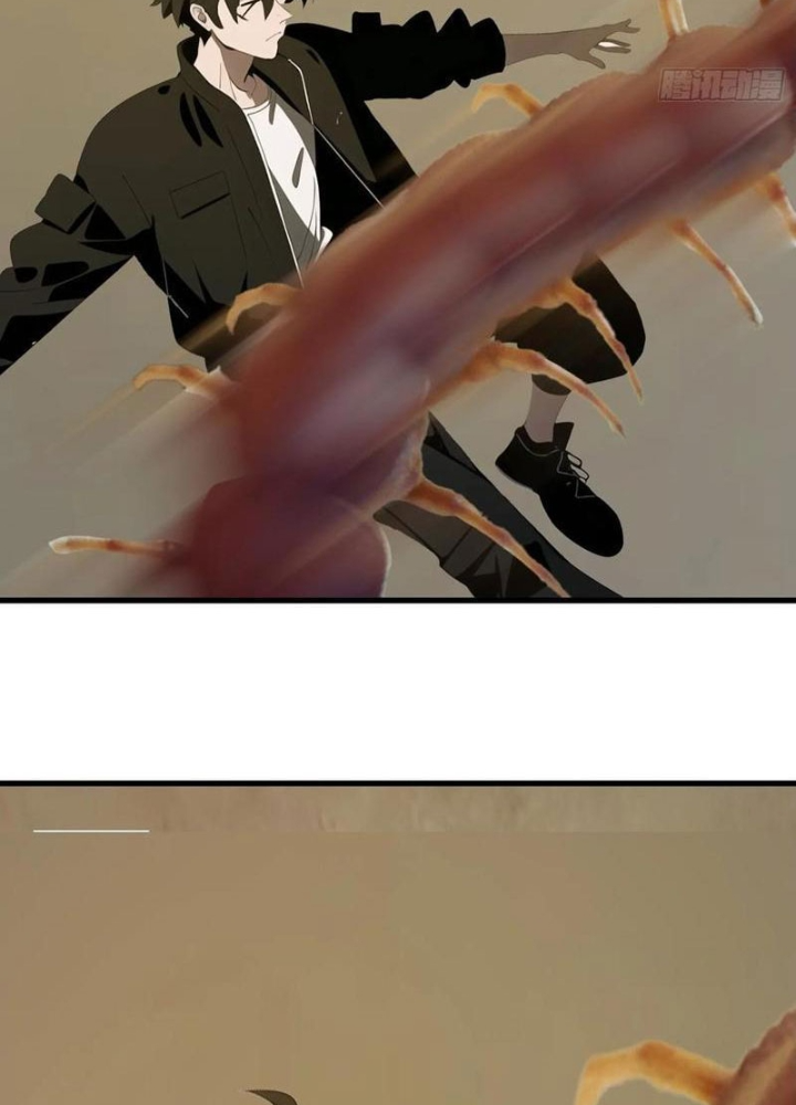 Mạt Thế Độc Hành: Khế Ước Hắc Ám Của Ta Chapter 55 - Trang 2