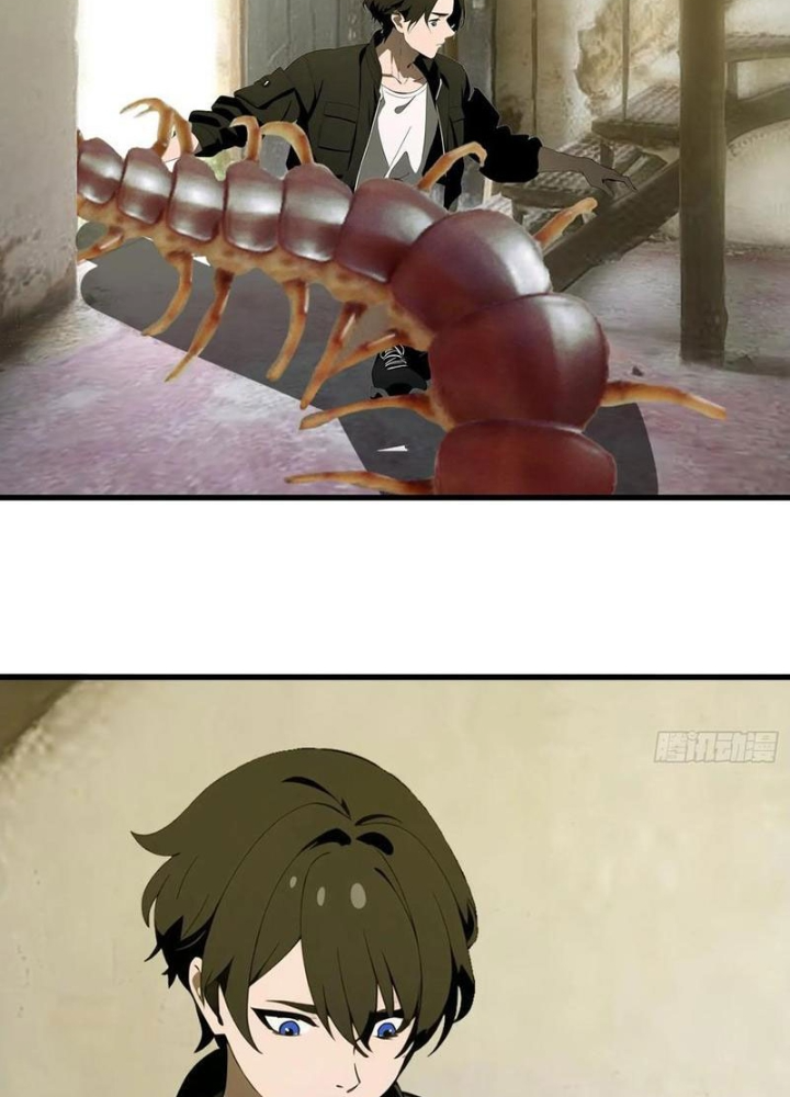 Mạt Thế Độc Hành: Khế Ước Hắc Ám Của Ta Chapter 55 - Trang 2