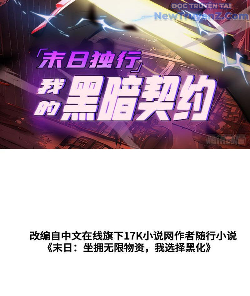 Mạt Thế Độc Hành: Khế Ước Hắc Ám Của Ta Chapter 58 - Trang 2