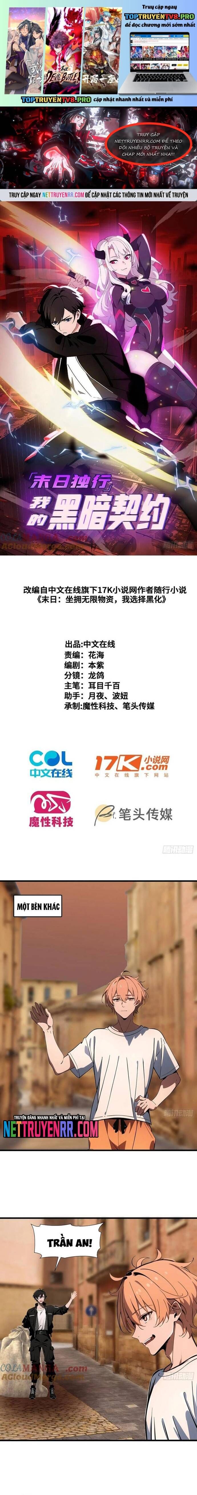 Mạt Thế Độc Hành: Khế Ước Hắc Ám Của Ta Chapter 63 - Trang 2