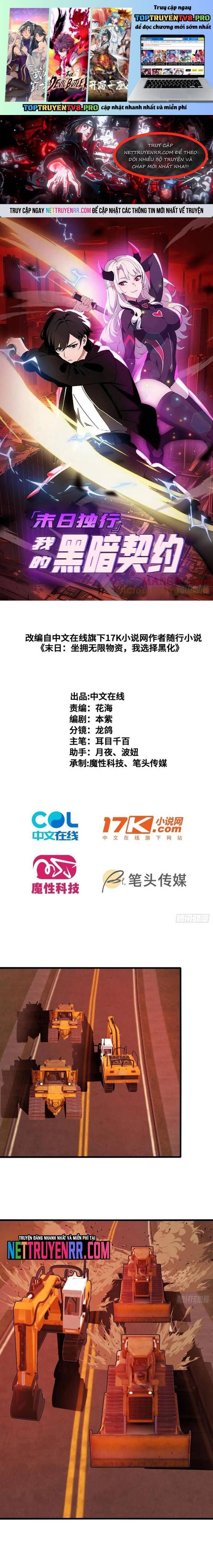 Mạt Thế Độc Hành: Khế Ước Hắc Ám Của Ta Chapter 64 - Trang 2