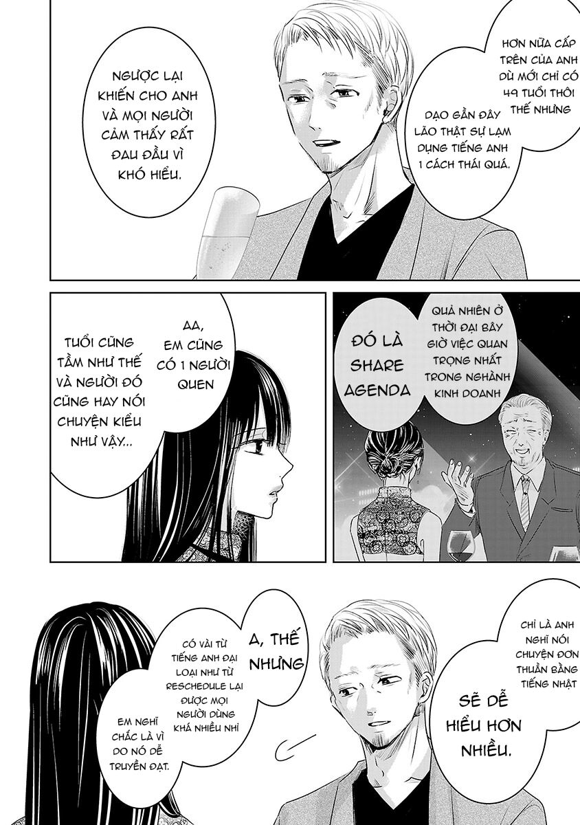 Ngày Mai, Tôi Sẽ Là Bạn Gái Của Ai? Chapter 1 - Trang 2