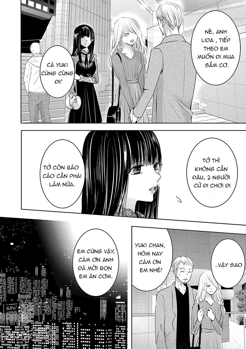 Ngày Mai, Tôi Sẽ Là Bạn Gái Của Ai? Chapter 1 - Trang 2