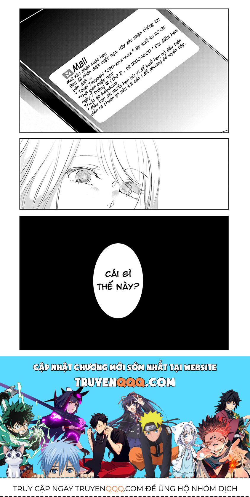 Ngày Mai, Tôi Sẽ Là Bạn Gái Của Ai? Chapter 1 - Trang 2