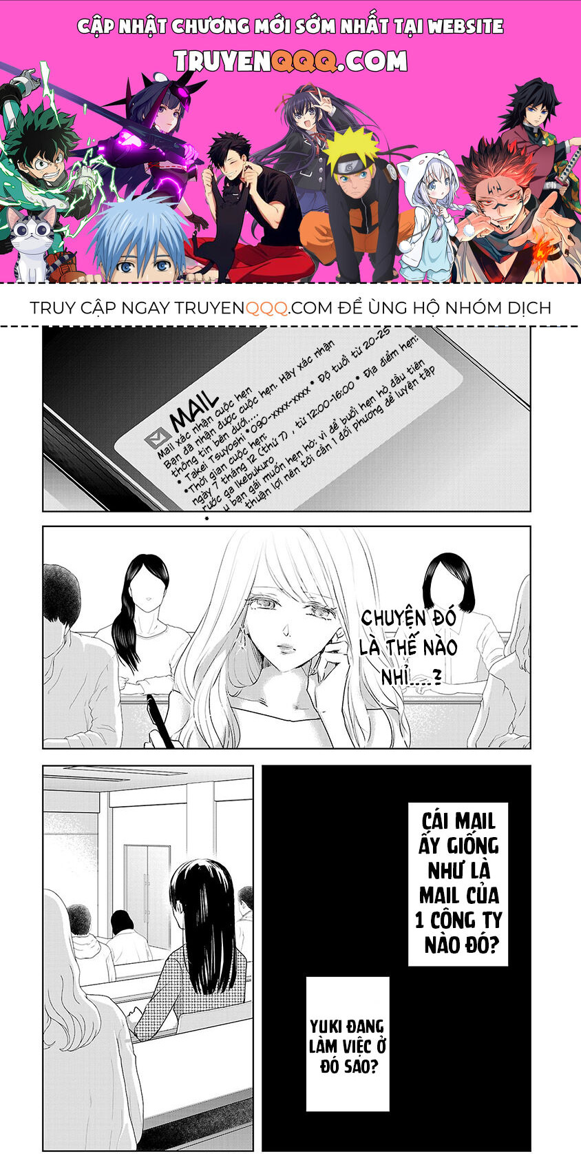 Ngày Mai, Tôi Sẽ Là Bạn Gái Của Ai? Chapter 2 - Trang 2