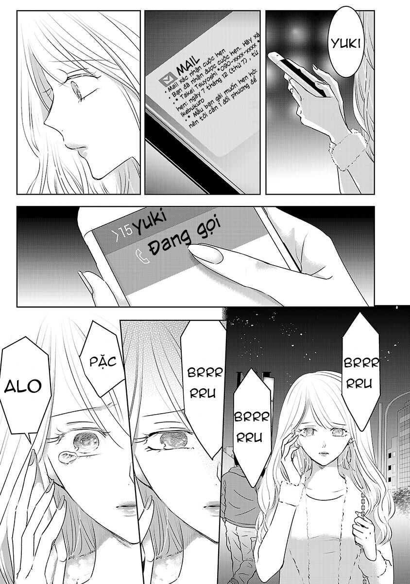 Ngày Mai, Tôi Sẽ Là Bạn Gái Của Ai? Chapter 2 - Trang 2