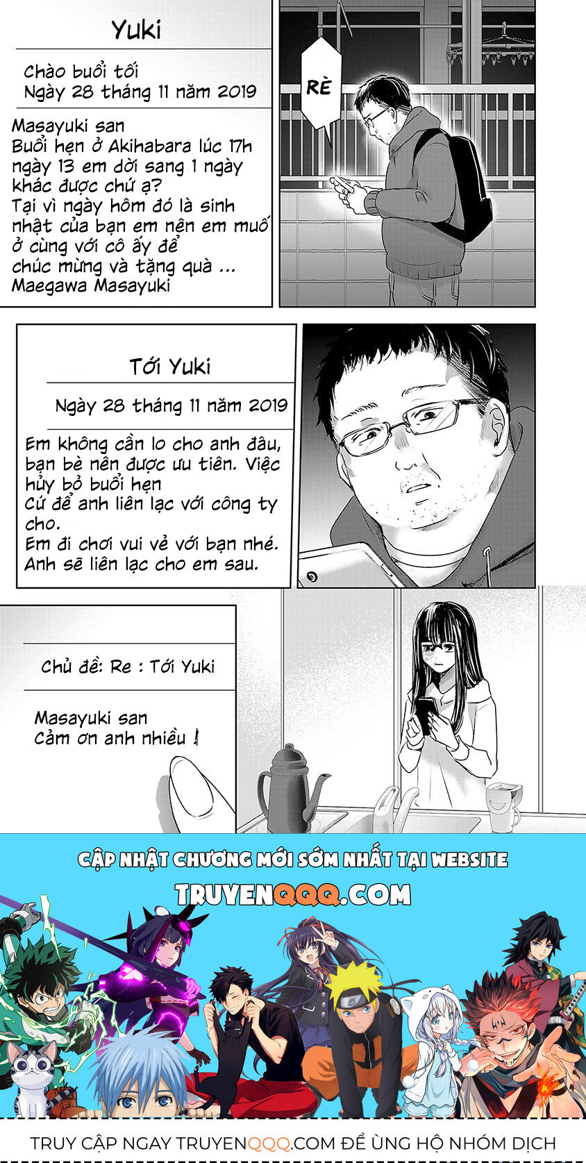 Ngày Mai, Tôi Sẽ Là Bạn Gái Của Ai? Chapter 2 - Trang 2