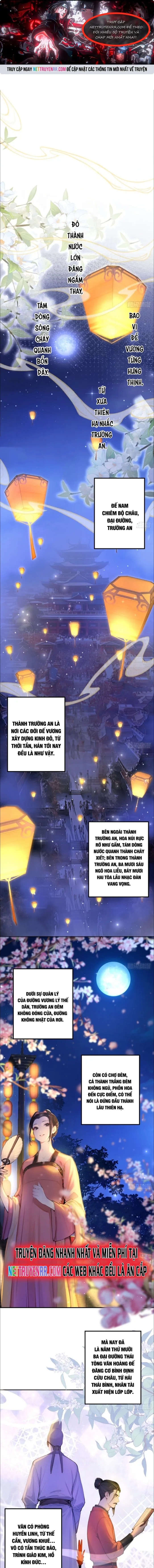 Tên Lý Trị Này Thật Quá Lý Trí Chapter 1 - Trang 2
