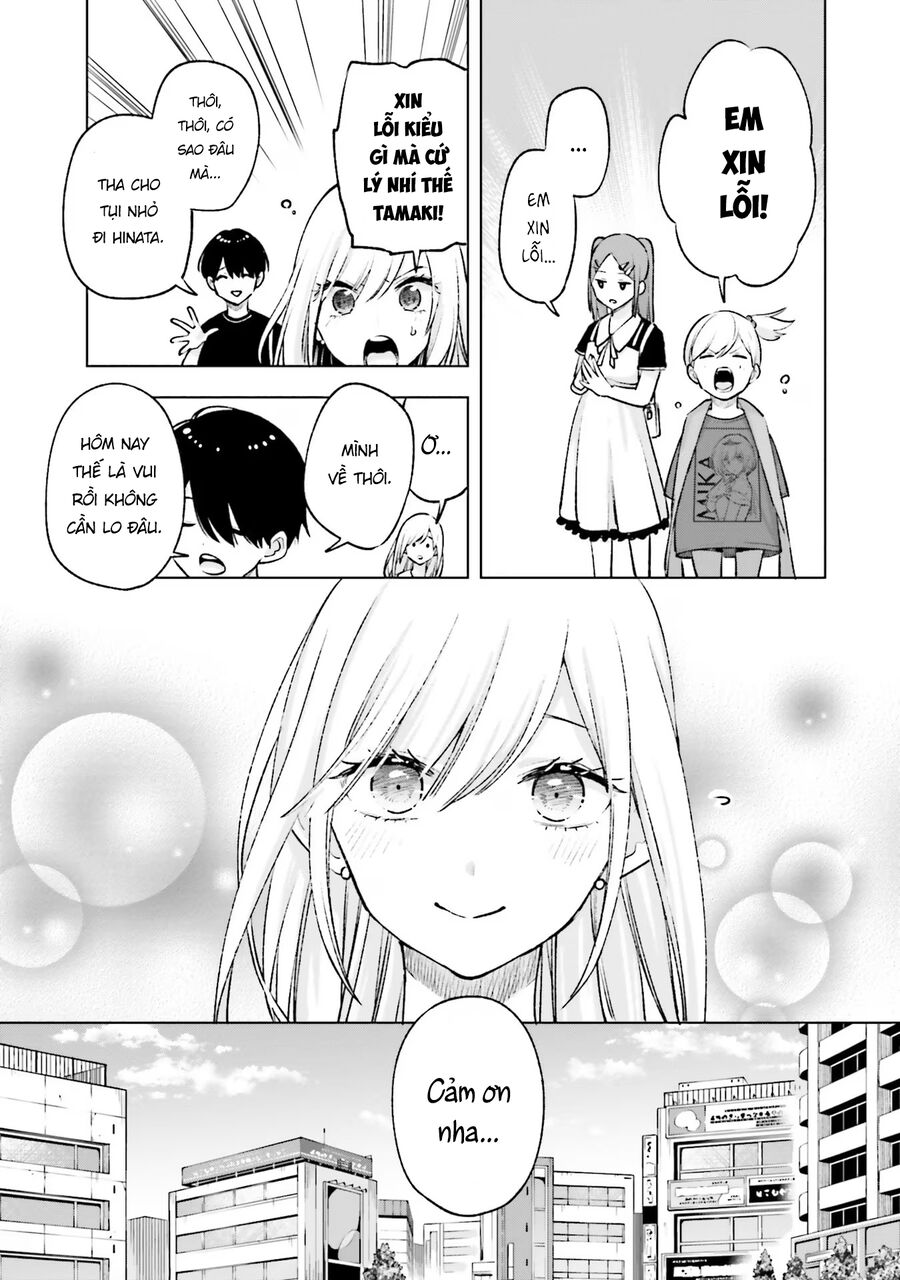 Otaku Ni Otoku Na Gal Gurashi Chapter 13 - Trang 2
