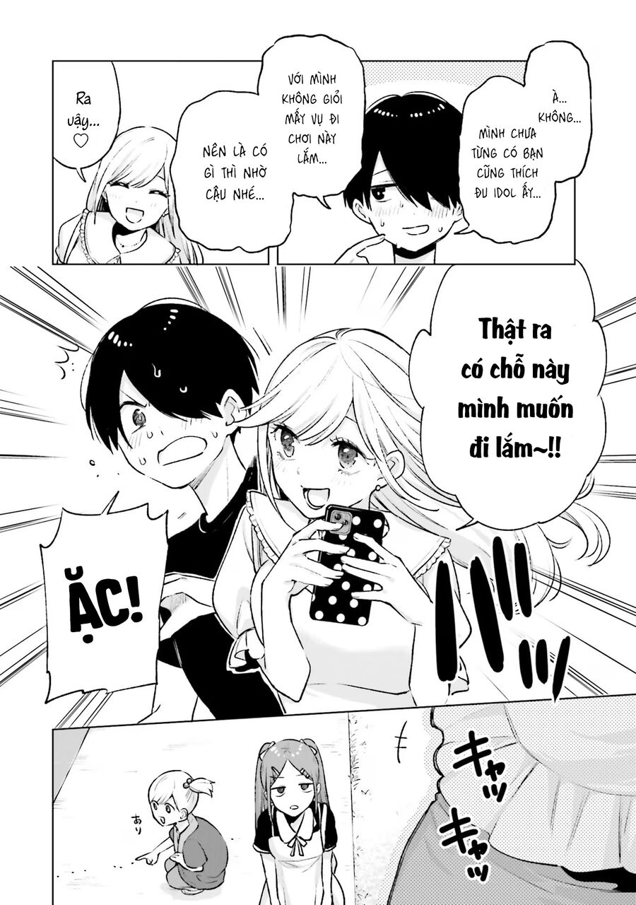 Otaku Ni Otoku Na Gal Gurashi Chapter 13 - Trang 2