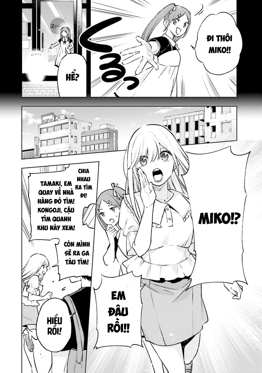 Otaku Ni Otoku Na Gal Gurashi Chapter 13 - Trang 2