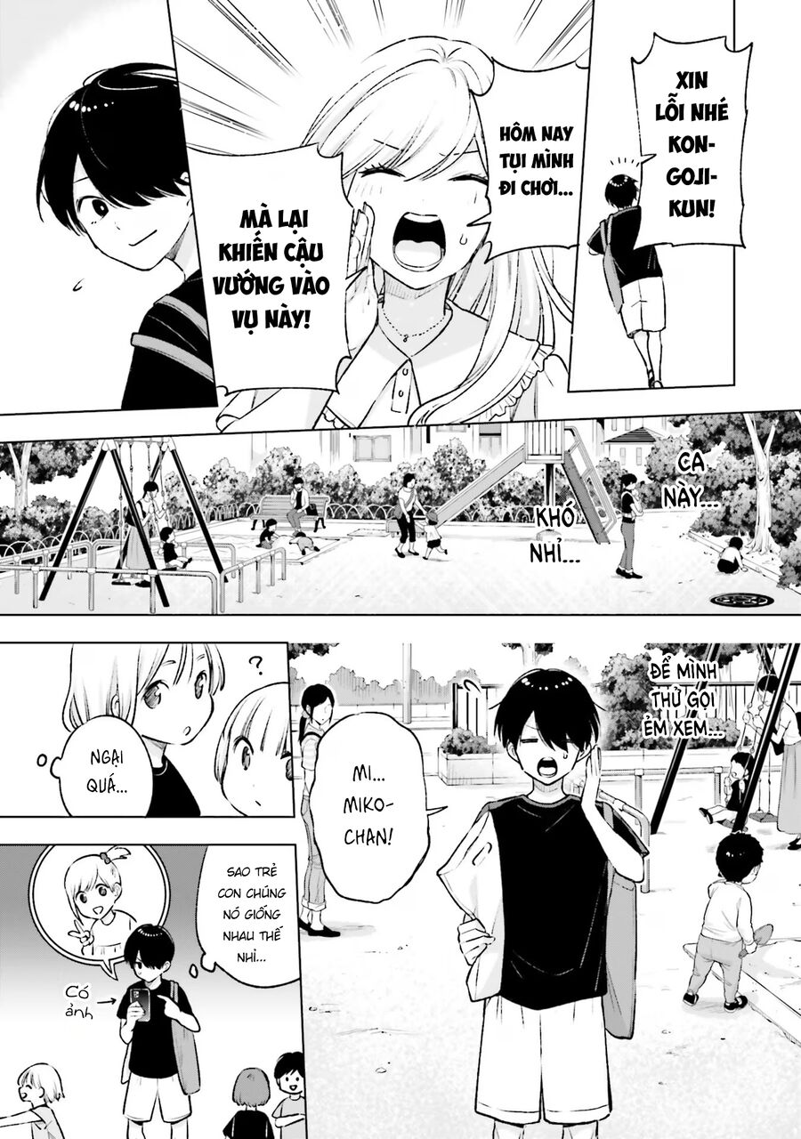 Otaku Ni Otoku Na Gal Gurashi Chapter 13 - Trang 2