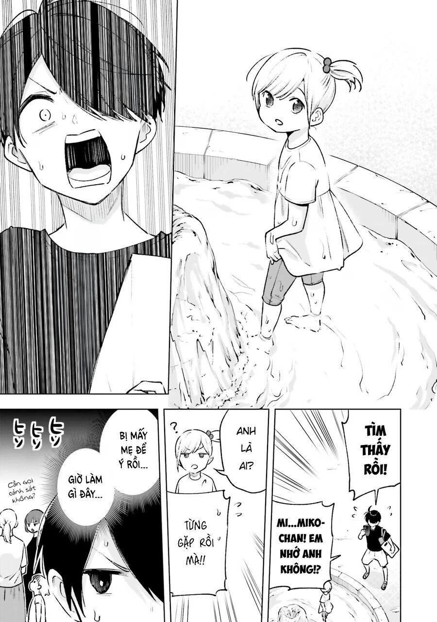 Otaku Ni Otoku Na Gal Gurashi Chapter 13 - Trang 2