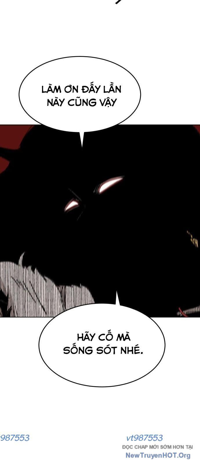 Viên Đá Đỏ Chapter 44 - Trang 2