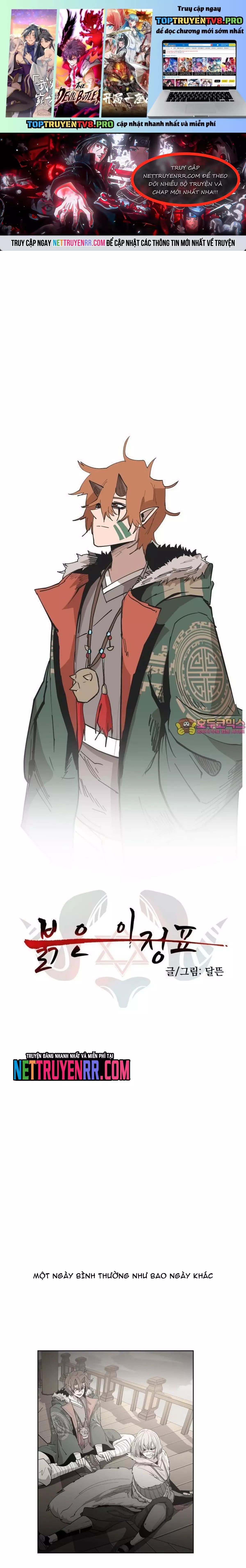 Viên Đá Đỏ Chapter 47 - Trang 2