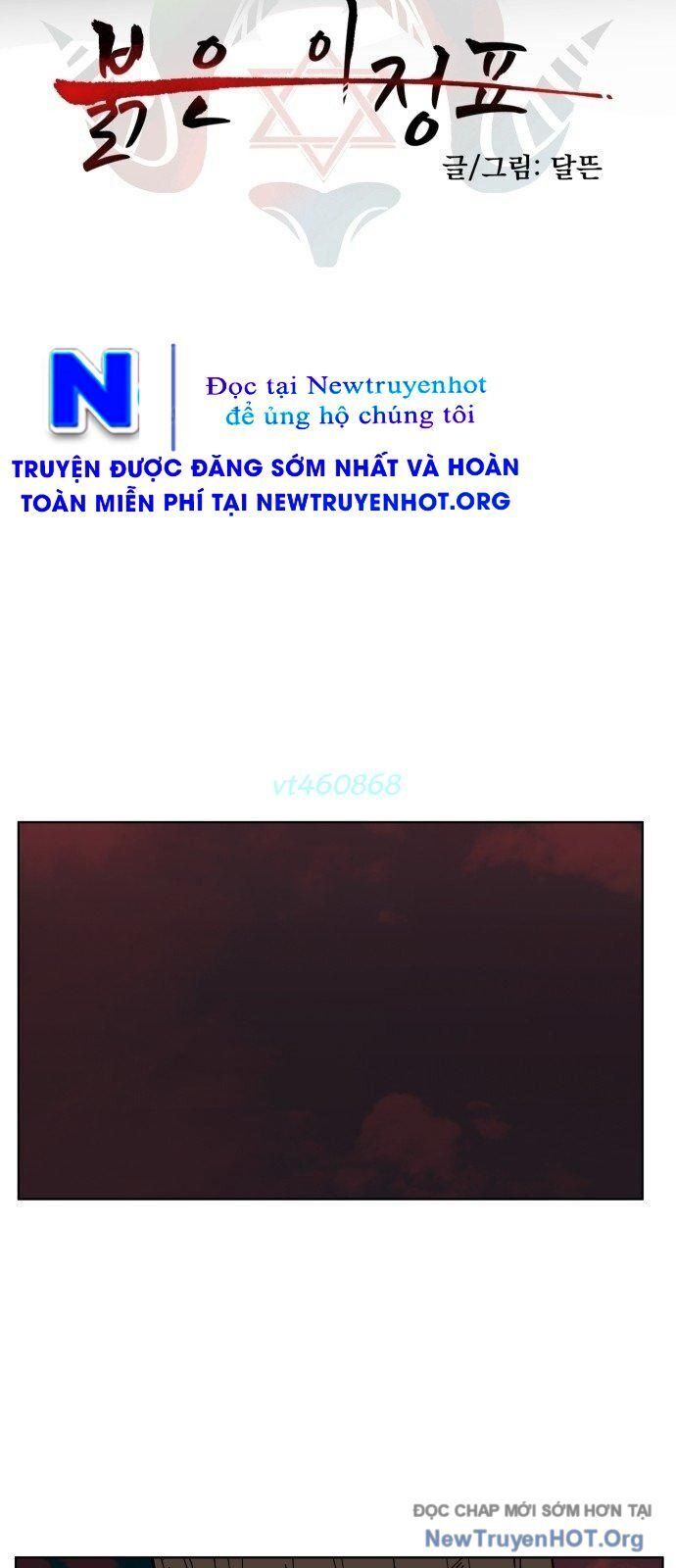 Viên Đá Đỏ Chapter 48 - Trang 2