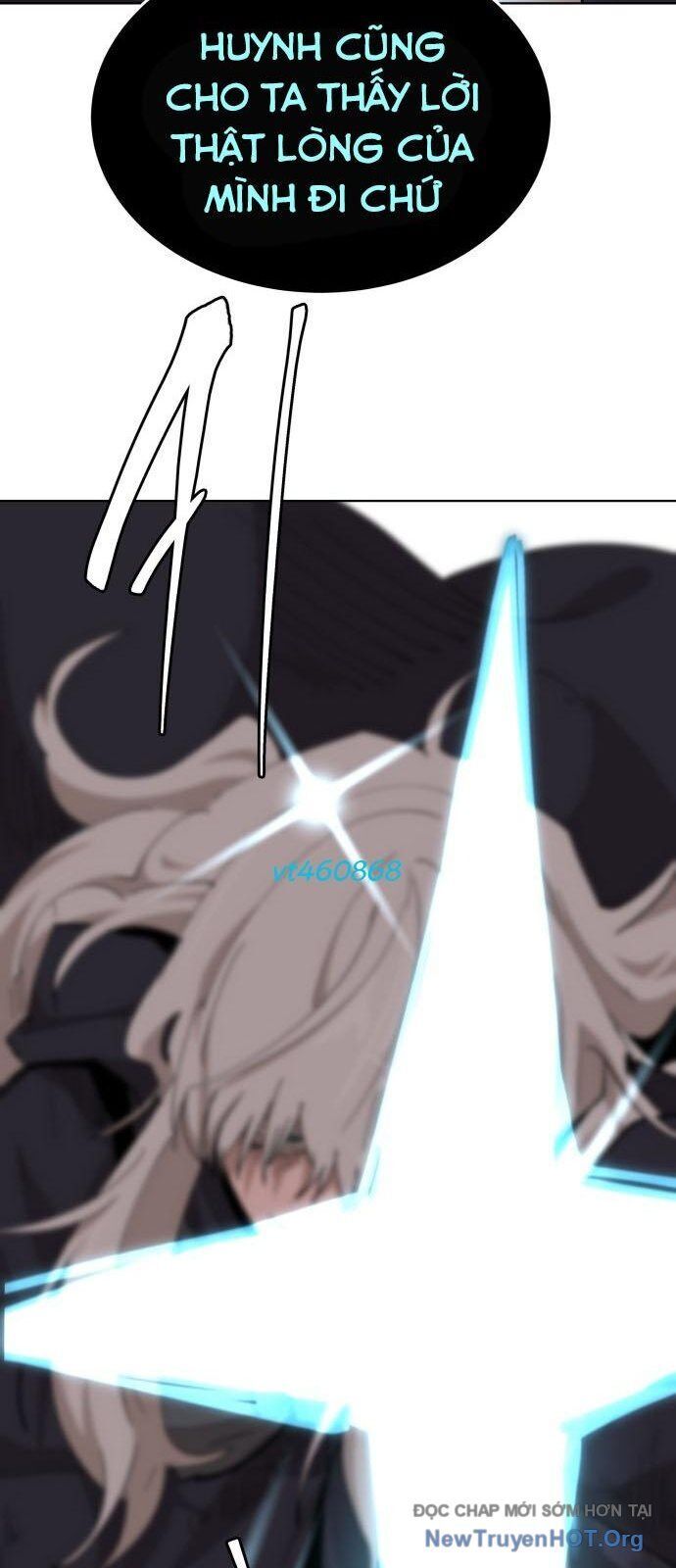 Viên Đá Đỏ Chapter 48 - Trang 2