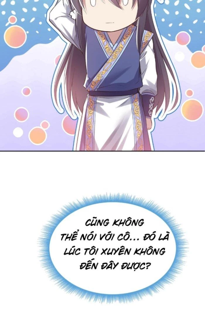 Được Nữ Đế Sủng, Ta Nên Làm Gì? Chapter 1 - Trang 2