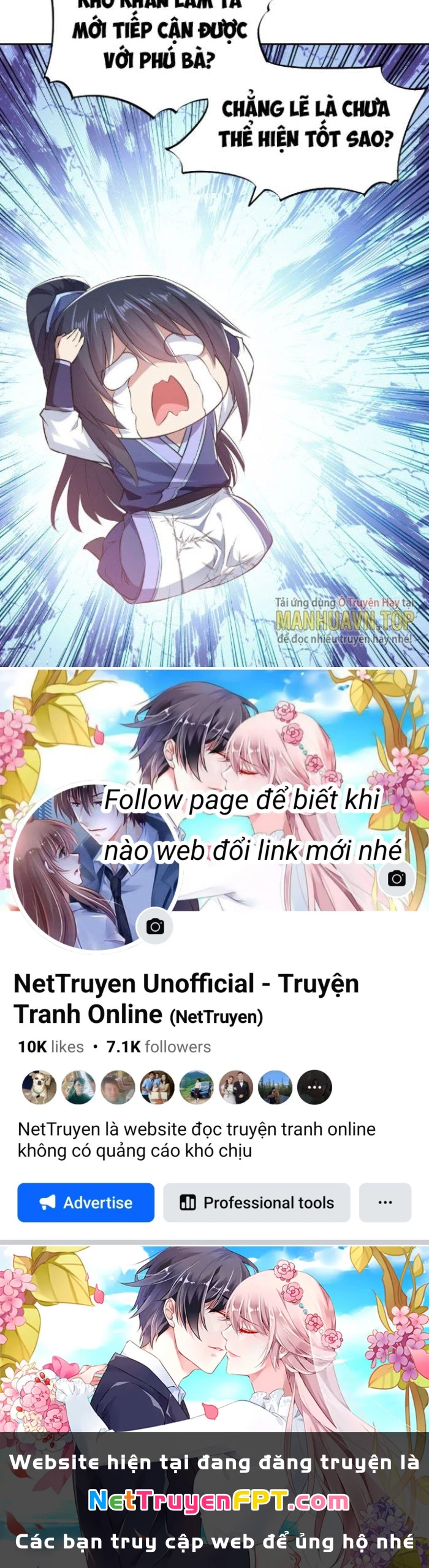 Được Nữ Đế Sủng, Ta Nên Làm Gì? Chapter 1 - Trang 2