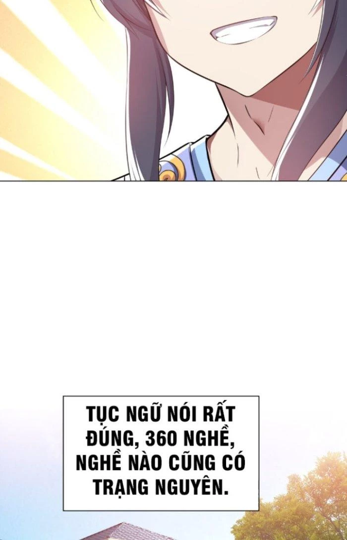 Được Nữ Đế Sủng, Ta Nên Làm Gì? Chapter 1 - Trang 2