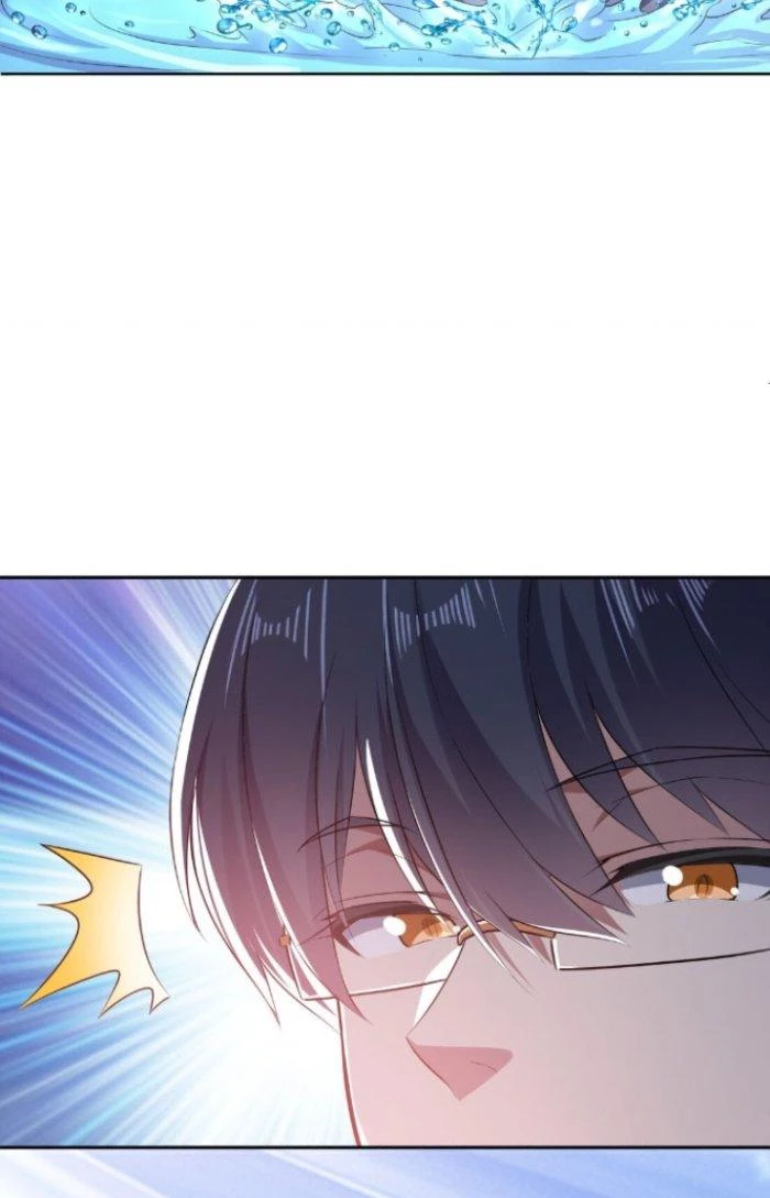 Được Nữ Đế Sủng, Ta Nên Làm Gì? Chapter 1 - Trang 2