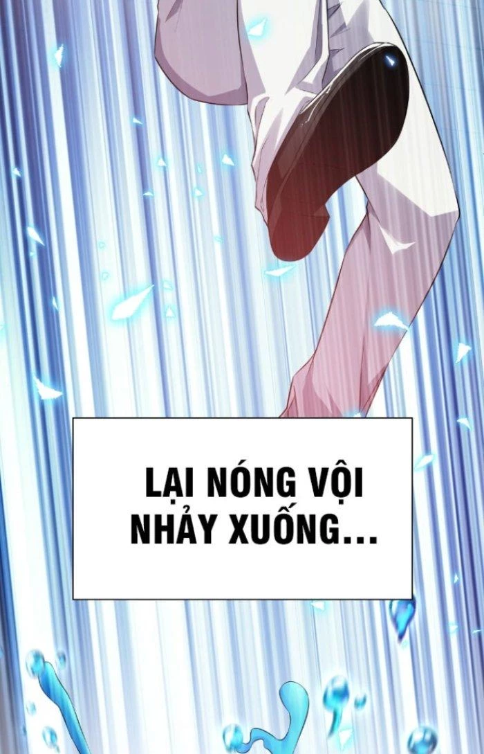 Được Nữ Đế Sủng, Ta Nên Làm Gì? Chapter 1 - Trang 2