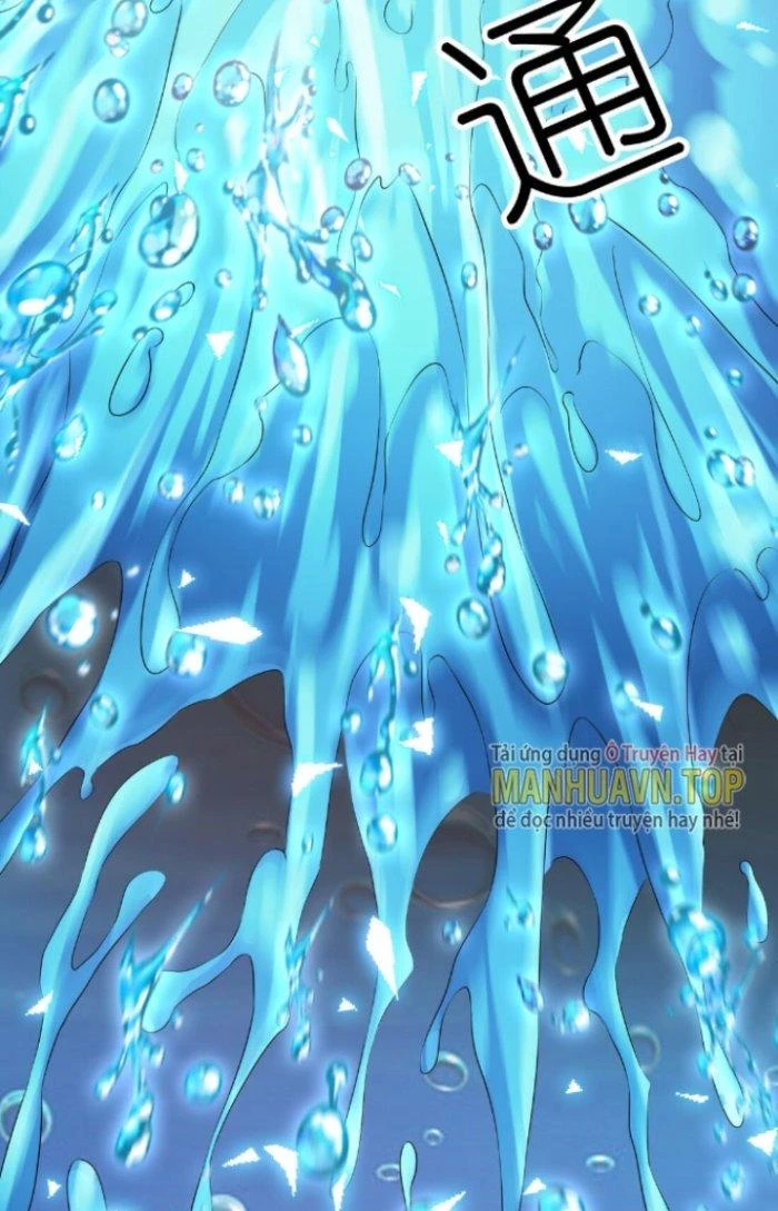 Được Nữ Đế Sủng, Ta Nên Làm Gì? Chapter 1 - Trang 2