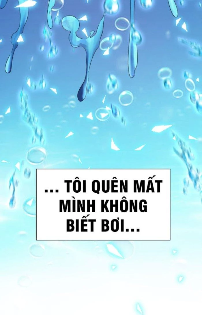 Được Nữ Đế Sủng, Ta Nên Làm Gì? Chapter 1 - Trang 2