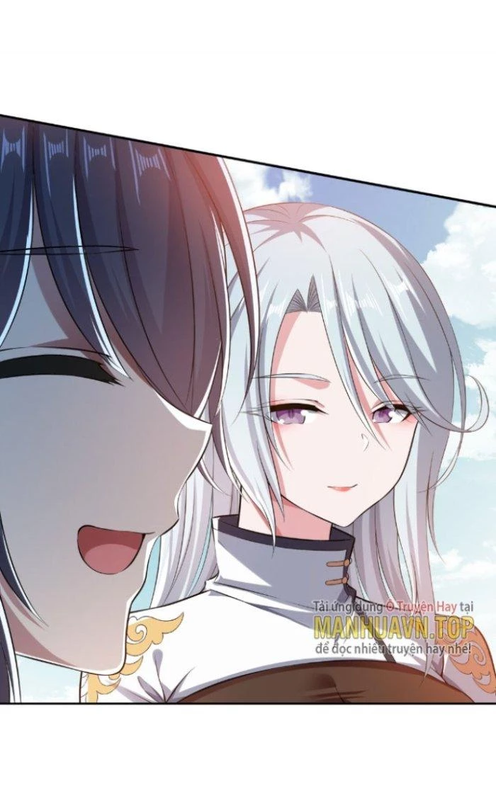 Được Nữ Đế Sủng, Ta Nên Làm Gì? Chapter 1 - Trang 2