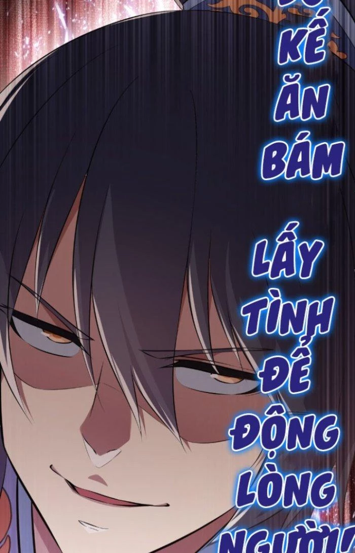 Được Nữ Đế Sủng, Ta Nên Làm Gì? Chapter 1 - Trang 2