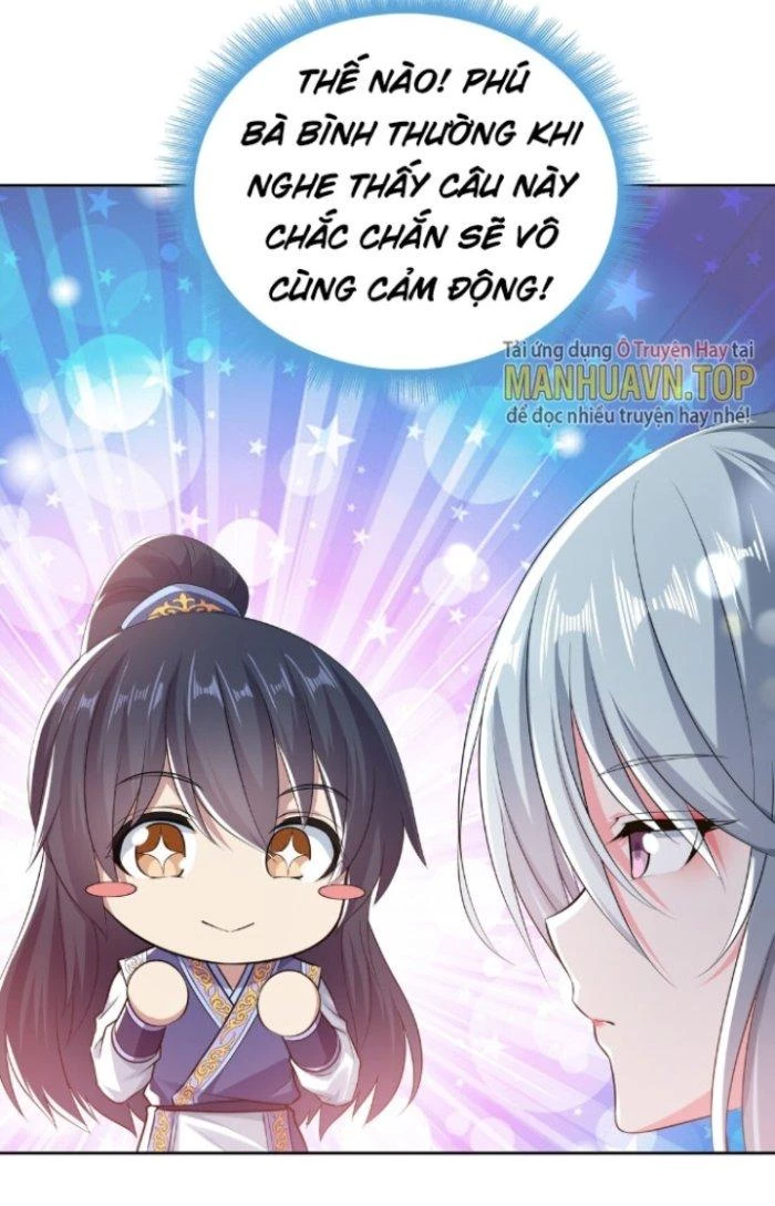 Được Nữ Đế Sủng, Ta Nên Làm Gì? Chapter 1 - Trang 2
