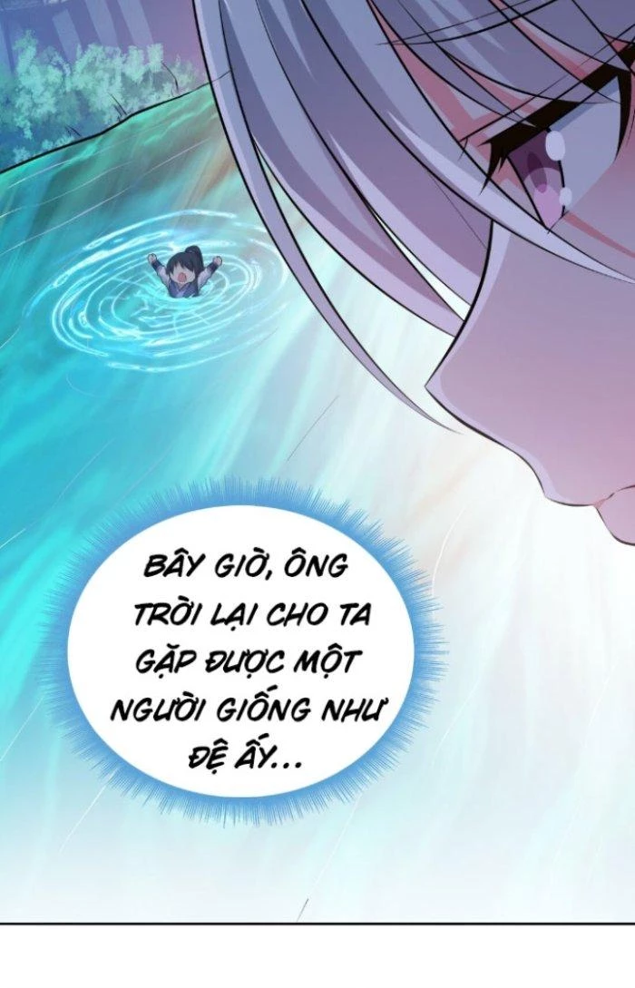 Được Nữ Đế Sủng, Ta Nên Làm Gì? Chapter 1 - Trang 2