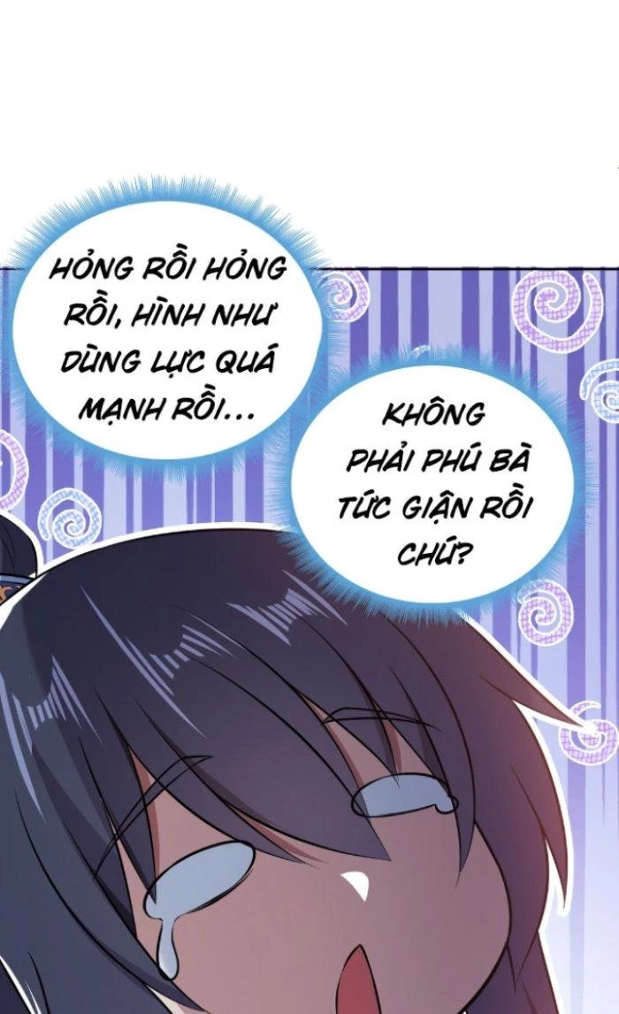 Được Nữ Đế Sủng, Ta Nên Làm Gì? Chapter 1 - Trang 2