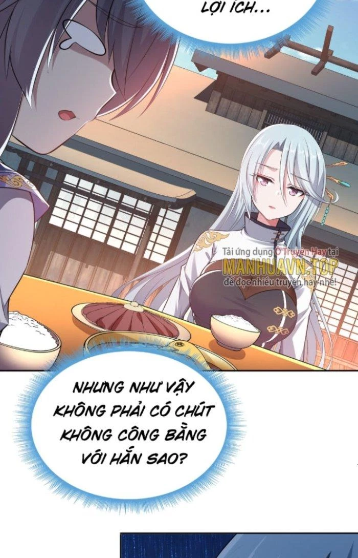 Được Nữ Đế Sủng, Ta Nên Làm Gì? Chapter 1 - Trang 2