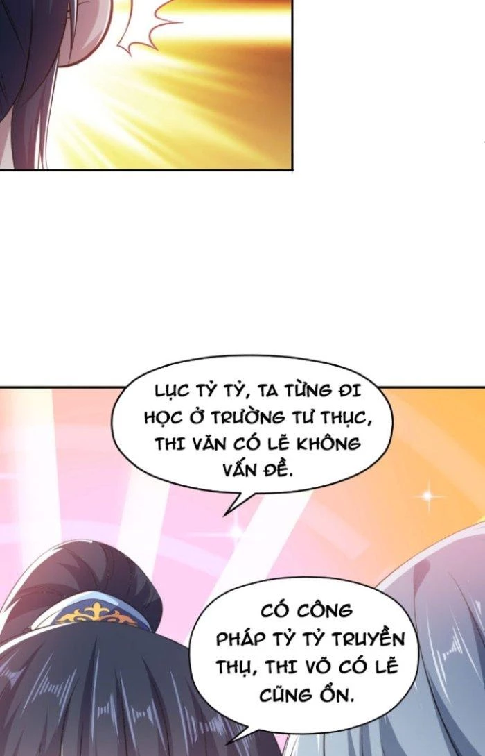 Được Nữ Đế Sủng, Ta Nên Làm Gì? Chapter 1 - Trang 2