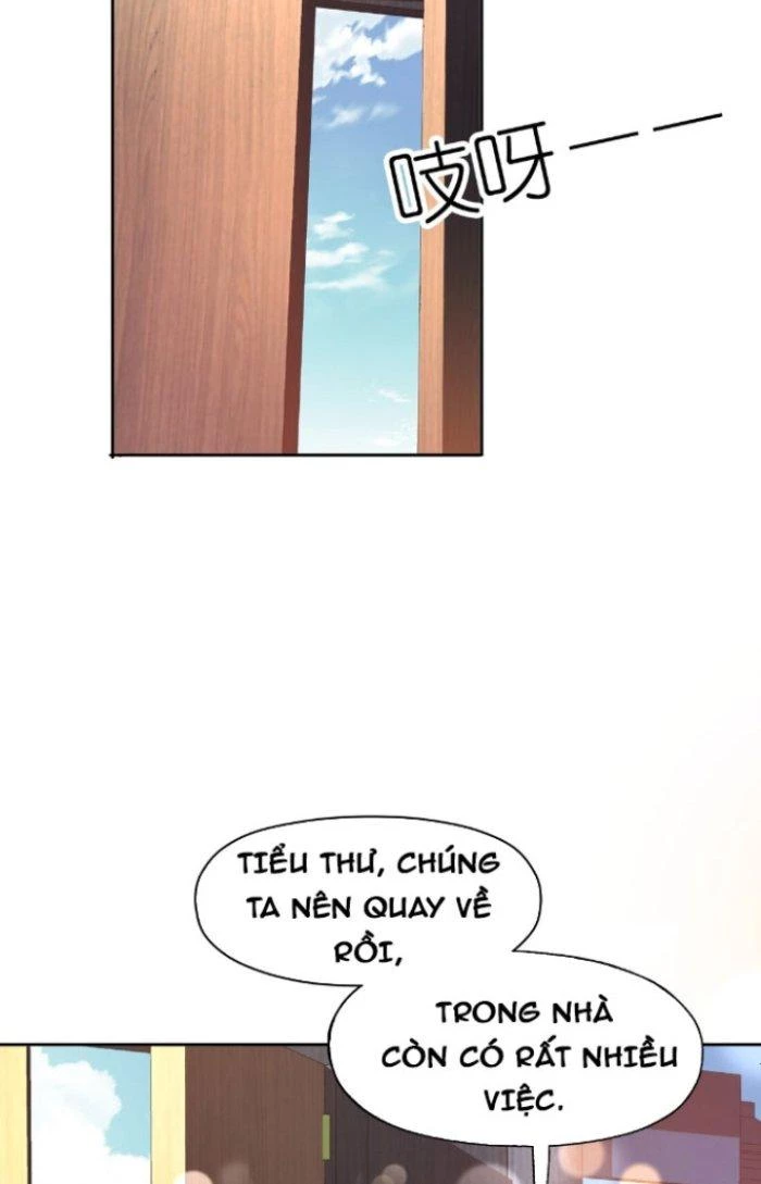 Được Nữ Đế Sủng, Ta Nên Làm Gì? Chapter 1 - Trang 2