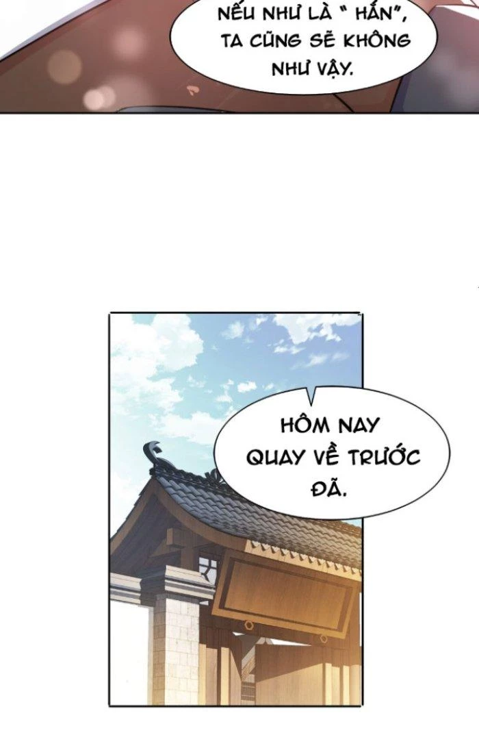 Được Nữ Đế Sủng, Ta Nên Làm Gì? Chapter 1 - Trang 2