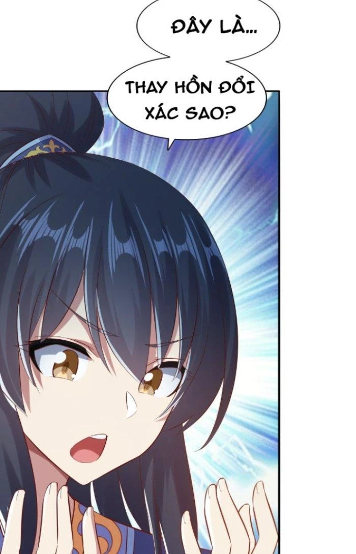 Được Nữ Đế Sủng, Ta Nên Làm Gì? Chapter 2 - Trang 2