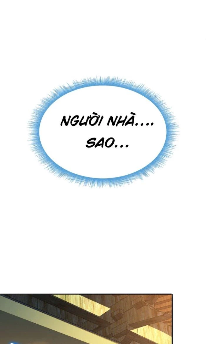Được Nữ Đế Sủng, Ta Nên Làm Gì? Chapter 2 - Trang 2