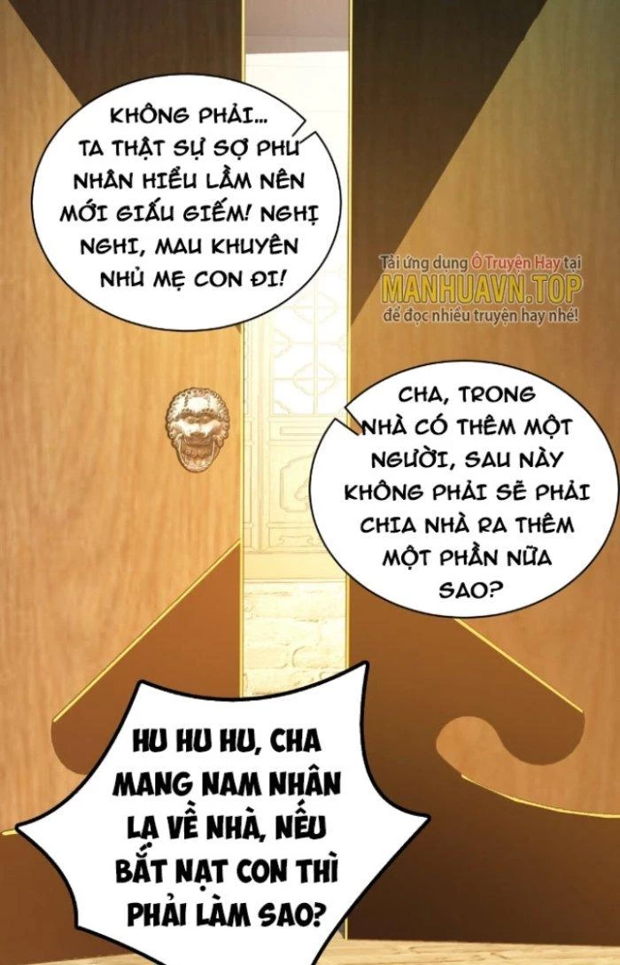 Được Nữ Đế Sủng, Ta Nên Làm Gì? Chapter 2 - Trang 2
