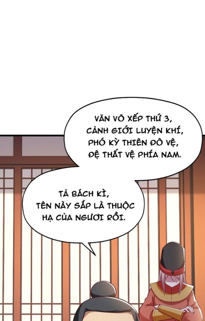 Được Nữ Đế Sủng, Ta Nên Làm Gì? Chapter 4 - Trang 2