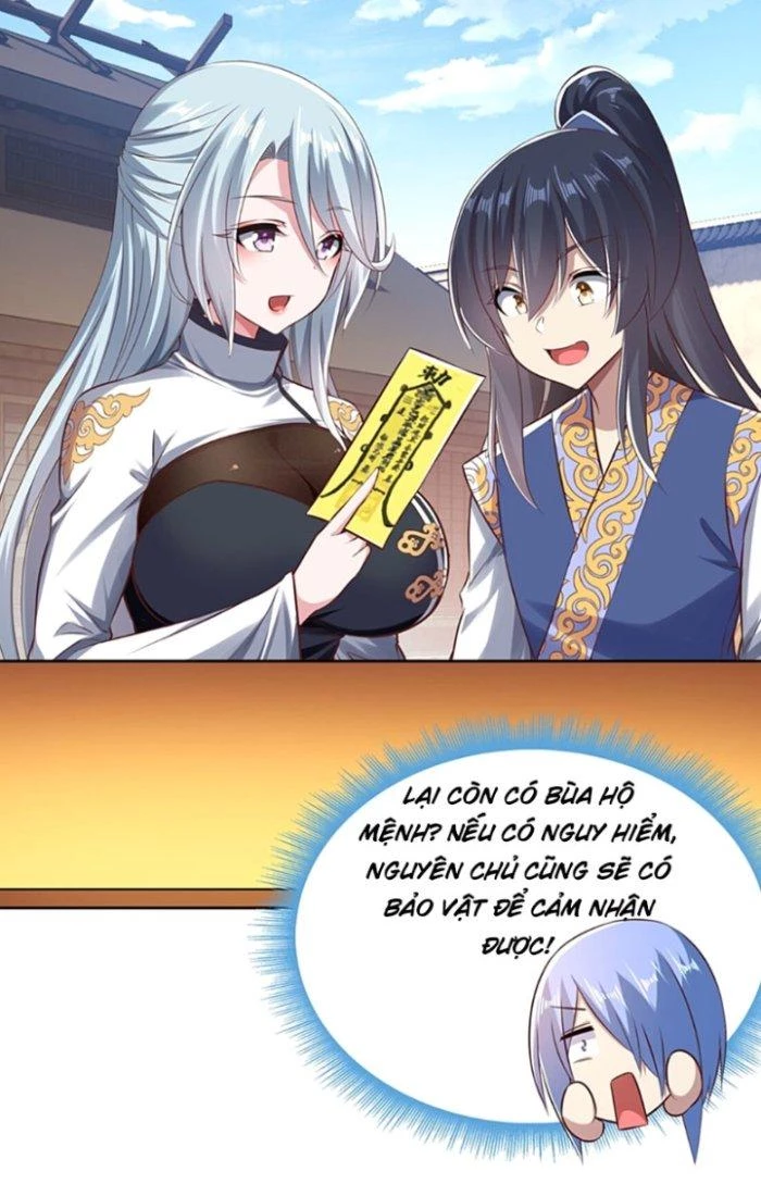 Được Nữ Đế Sủng, Ta Nên Làm Gì? Chapter 5 - Trang 2