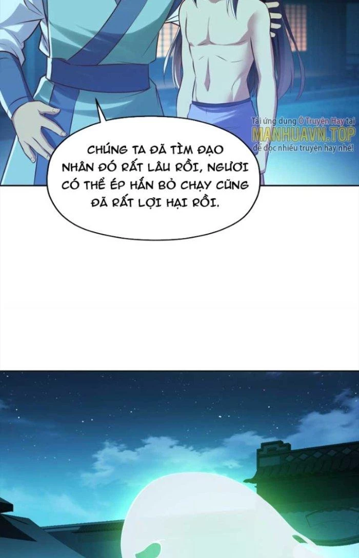 Được Nữ Đế Sủng, Ta Nên Làm Gì? Chapter 6 - Trang 2