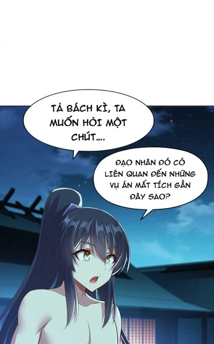 Được Nữ Đế Sủng, Ta Nên Làm Gì? Chapter 6 - Trang 2