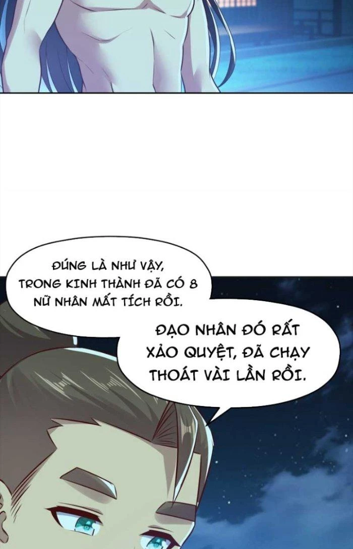 Được Nữ Đế Sủng, Ta Nên Làm Gì? Chapter 6 - Trang 2