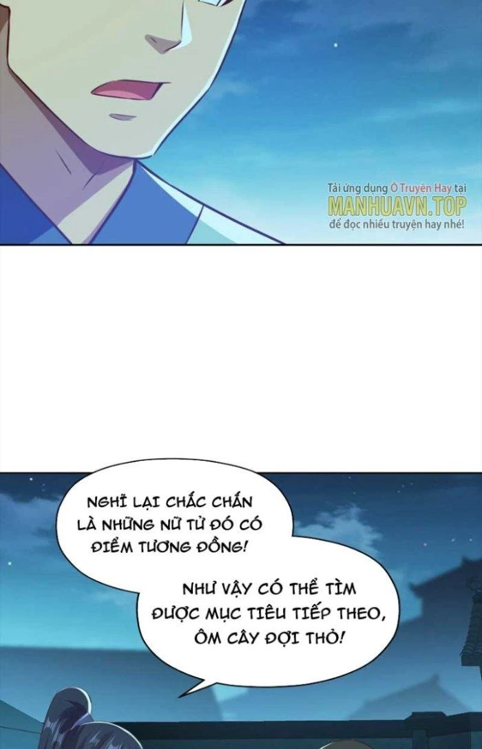 Được Nữ Đế Sủng, Ta Nên Làm Gì? Chapter 6 - Trang 2
