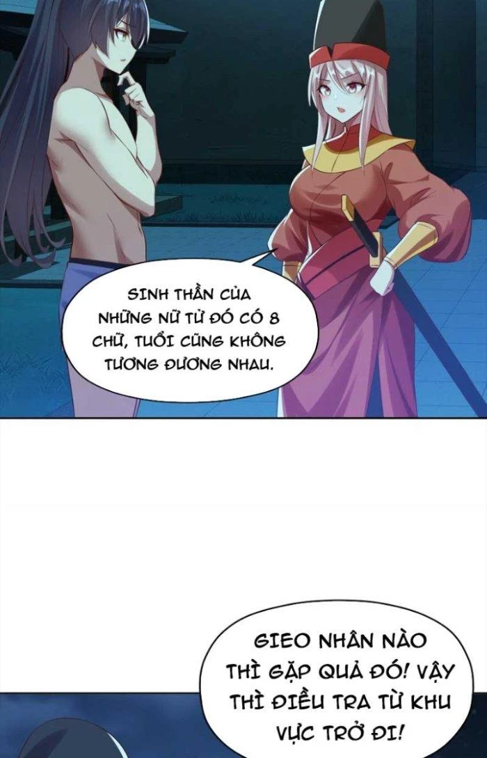 Được Nữ Đế Sủng, Ta Nên Làm Gì? Chapter 6 - Trang 2