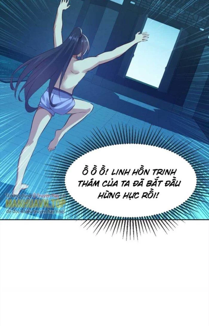 Được Nữ Đế Sủng, Ta Nên Làm Gì? Chapter 6 - Trang 2